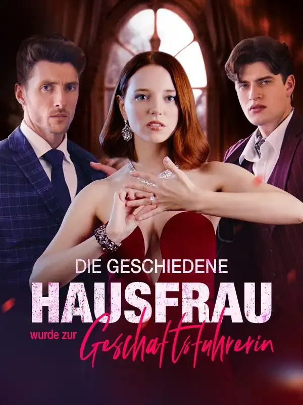 短剧《被解雇的家庭主妇成为了总经理》正片完整版免费在线观看全集